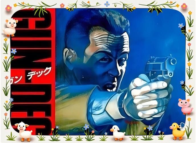 城市恶魔重启杨过游戏剧情解析隐藏任务揭秘