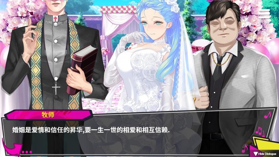 城市恶魔重启游戏官网攻略大全新手必看指南