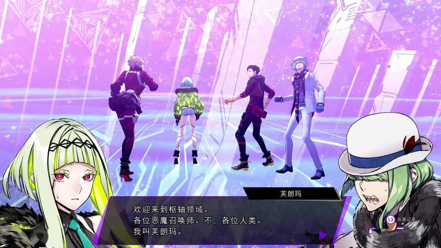 城市恶魔重启游戏官网攻略大全新手必看指南