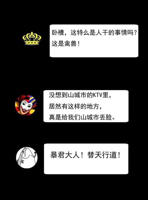 城市恶魔重启游戏官网攻略大全新手必看指南