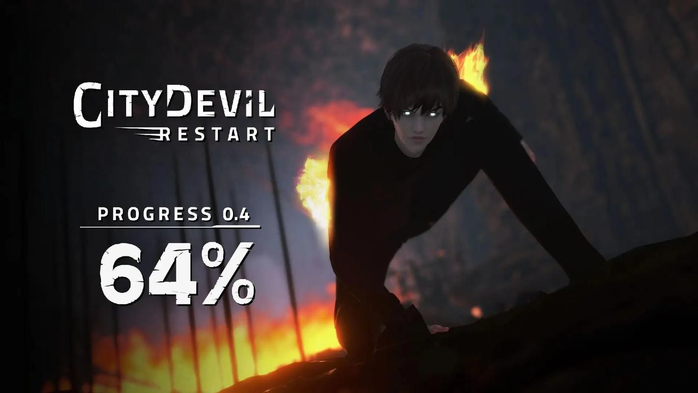 城市恶魔重启游戏攻略详细玩法解析 城市恶魔重启游戏攻略详细玩法解析