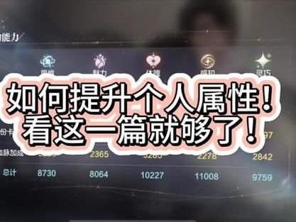 城市恶魔重启游戏攻略详细玩法解析 城市恶魔重启游戏攻略详细玩法解析