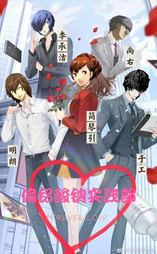 城市恶魔重启游戏攻略详细玩法解析 城市恶魔重启游戏攻略详细玩法解析