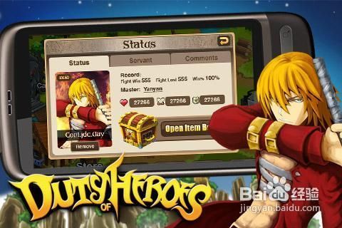 城市恶魔重启游戏攻略详细玩法解析 城市恶魔重启游戏攻略详细玩法解析