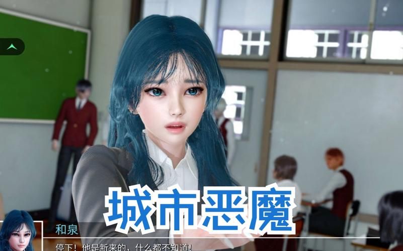 城市恶魔重启游戏攻略详细玩法解析 城市恶魔重启游戏攻略详细玩法解析