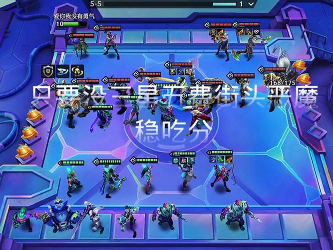 城市恶魔重启版本大全最新攻略一网打尽