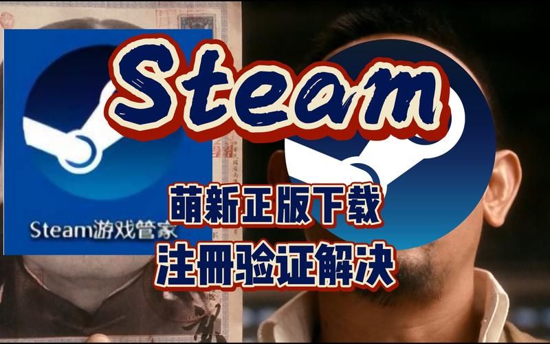 堕入迷网在哪下载 最新正版下载地址分享