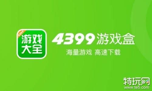 堕入迷网在哪下载 最新正版下载地址分享