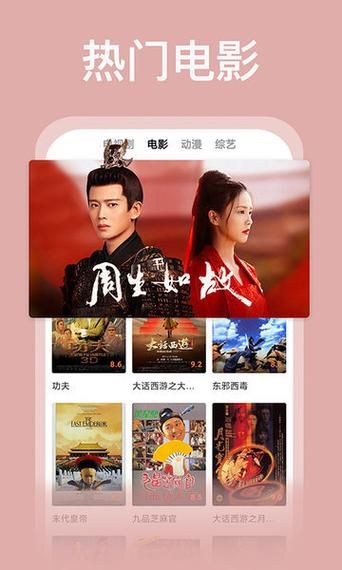 堕入迷网在哪下载 最新正版下载地址分享