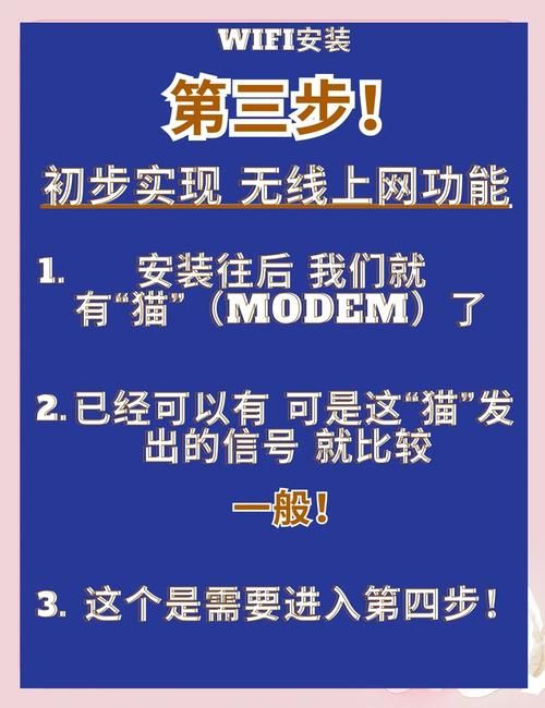 堕入迷网如何下载 简单几步教你轻松搞定
