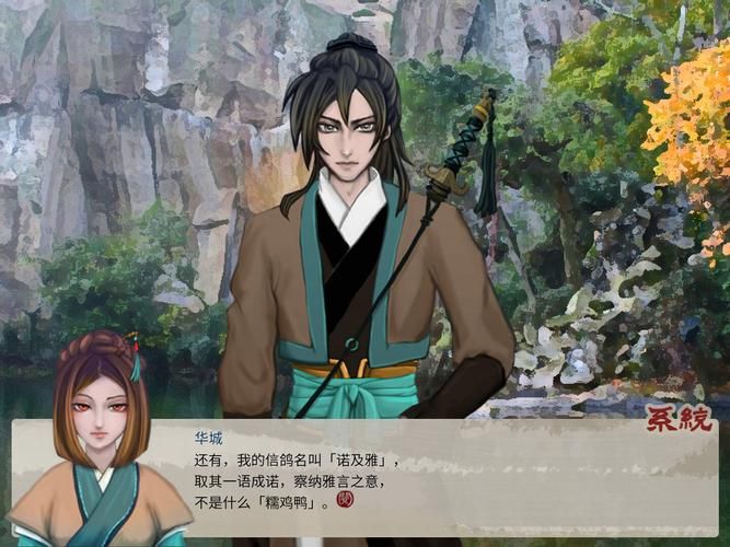 堕入迷网安卓常见问题解决 快速修复游戏卡顿 堕入迷网安卓常见问题解决 快速修复游戏卡顿