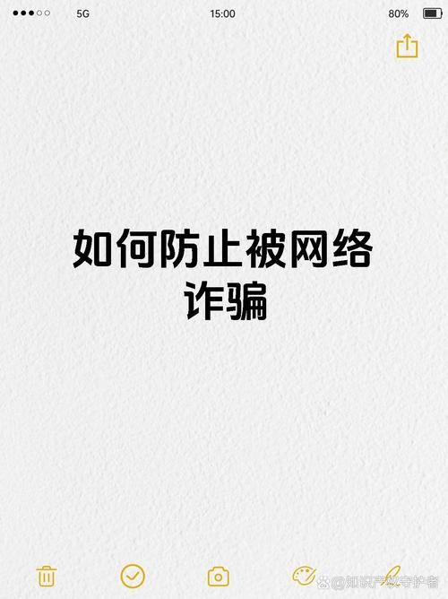 堕入迷网最新一集看点 网络诈骗如何步步紧逼