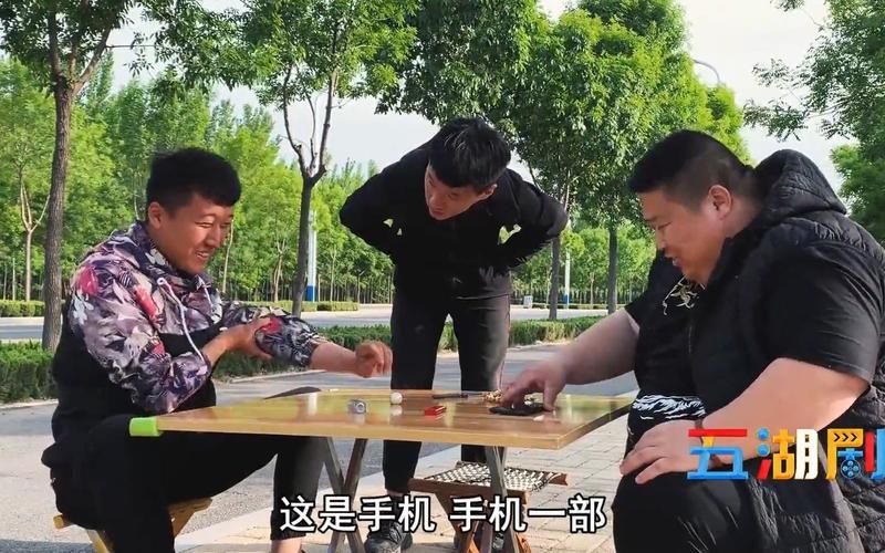 堕入迷网最新一集看点 网络诈骗如何步步紧逼 堕入迷网最新一集看点 网络诈骗如何步步紧逼