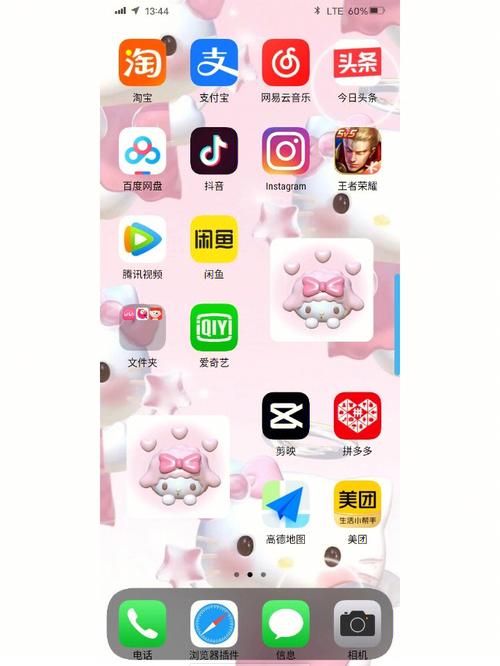 堕入迷网最新版本是多少 安卓苹果都能用吗 堕入迷网最新版本是多少 安卓苹果都能用吗