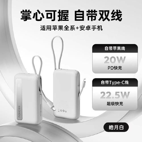 堕入迷网最新版本是多少 安卓苹果都能用吗 堕入迷网最新版本是多少 安卓苹果都能用吗