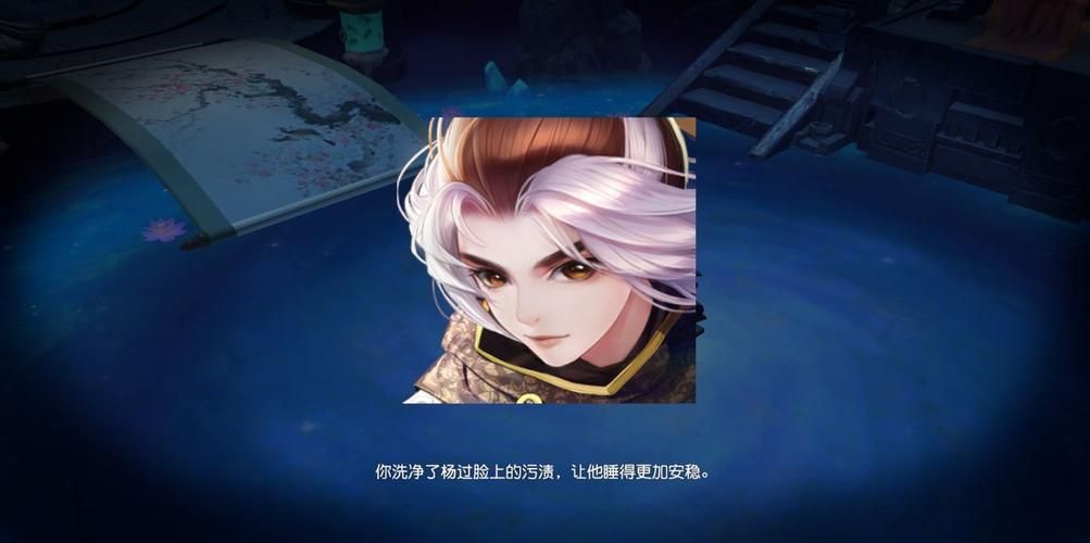 堕入迷网杨过游戏角色介绍谁是最强侠客 堕入迷网杨过游戏角色介绍谁是最强侠客