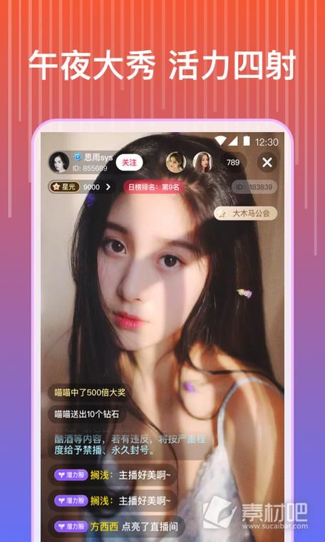 堕入迷网版本大全完整收录 轻松找到你想要的版本 堕入迷网版本大全完整收录 轻松找到你想要的版本