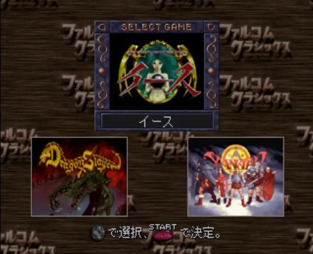 堕入迷网版本大全完整收录 轻松找到你想要的版本 堕入迷网版本大全完整收录 轻松找到你想要的版本