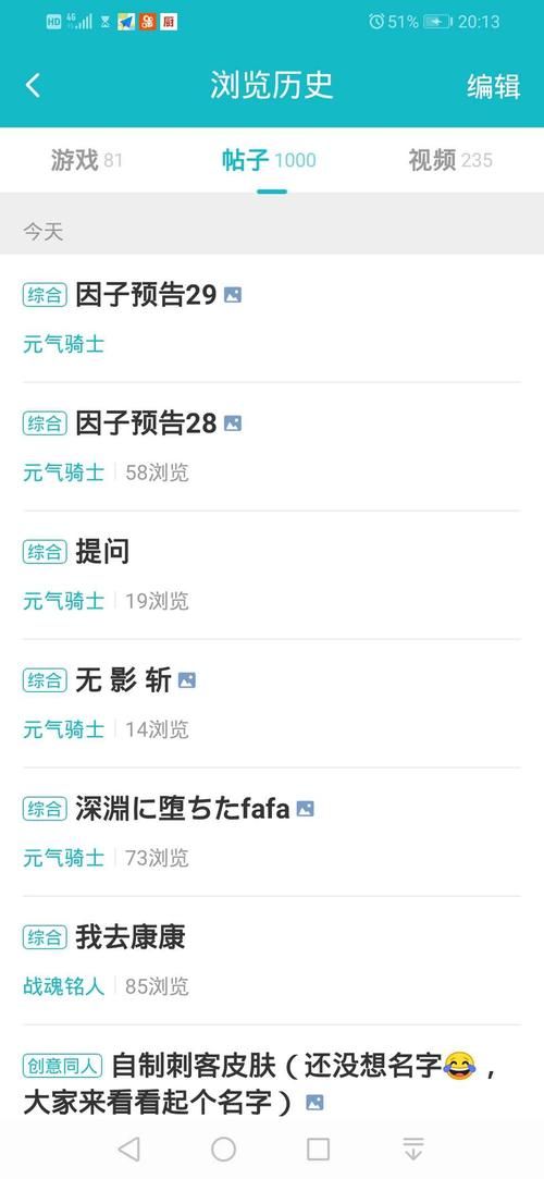 堕入迷网版本大全完整收录 轻松找到你想要的版本 堕入迷网版本大全完整收录 轻松找到你想要的版本