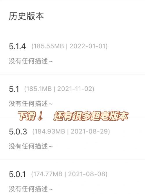 堕入迷网版本大全完整收录 轻松找到你想要的版本 堕入迷网版本大全完整收录 轻松找到你想要的版本