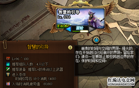 堕入迷网版本大全完整收录 轻松找到你想要的版本 堕入迷网版本大全完整收录 轻松找到你想要的版本