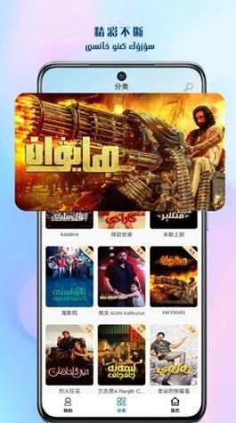 堕入迷网版本大全完整收录 轻松找到你想要的版本 堕入迷网版本大全完整收录 轻松找到你想要的版本