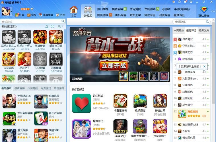 堕欲魔导书官方正式版下载最新版一键获取安装包 堕欲魔导书官方正式版下载最新版一键获取安装包