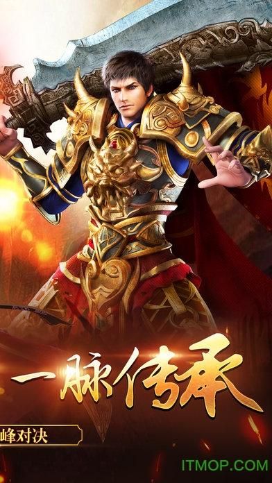 堕欲魔导书官方正式版下载最新版一键获取安装包 堕欲魔导书官方正式版下载最新版一键获取安装包