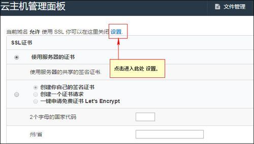 堕欲魔导书官方正式版下载最新版一键获取安装包 堕欲魔导书官方正式版下载最新版一键获取安装包