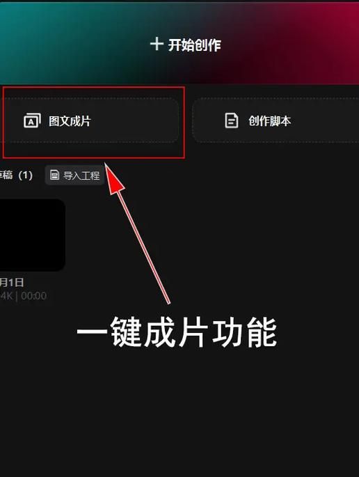 堕欲魔导书官方正式版下载最新版一键获取安装包 堕欲魔导书官方正式版下载最新版一键获取安装包
