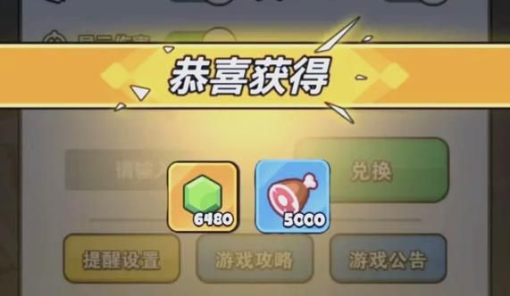 堕欲魔导书杨过游戏角色推荐 最强阵容搭配指南 堕欲魔导书杨过游戏角色推荐 最强阵容搭配指南