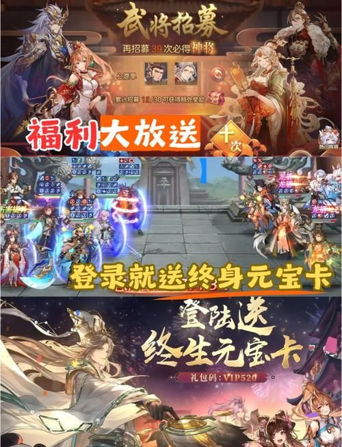 堕欲魔导书杨过游戏角色推荐 最强阵容搭配指南 堕欲魔导书杨过游戏角色推荐 最强阵容搭配指南