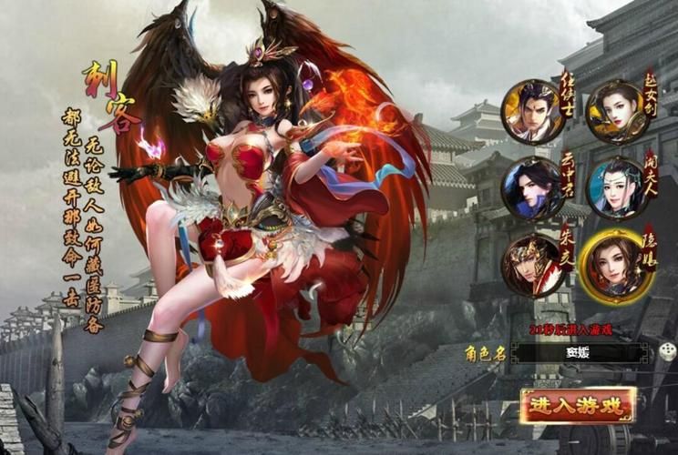 堕欲魔导书游戏介绍 如何快速提升战力技巧 堕欲魔导书游戏介绍 如何快速提升战力技巧