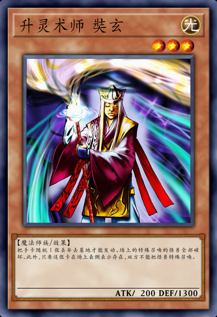 堕欲魔导书游戏官网常见问题解决方法