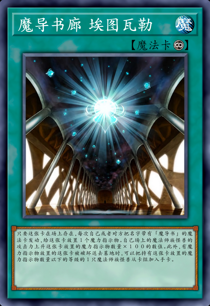 堕欲魔导书游戏官网常见问题解决方法 堕欲魔导书游戏官网常见问题解决方法