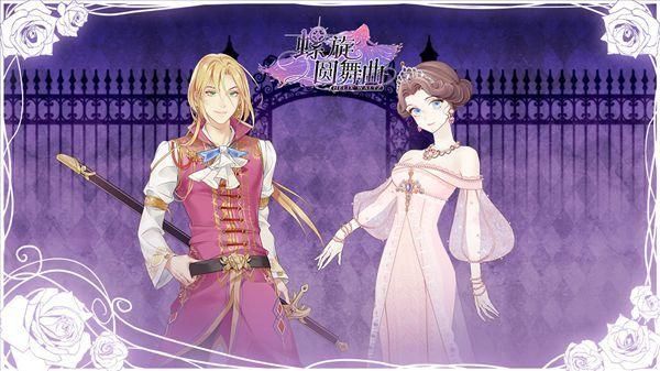 堕欲魔导书绅士游戏攻略 通关技巧与隐藏剧情解析 堕欲魔导书绅士游戏攻略 通关技巧与隐藏剧情解析