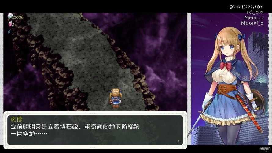 堕欲魔导书绅士游戏攻略 通关技巧与隐藏剧情解析 堕欲魔导书绅士游戏攻略 通关技巧与隐藏剧情解析