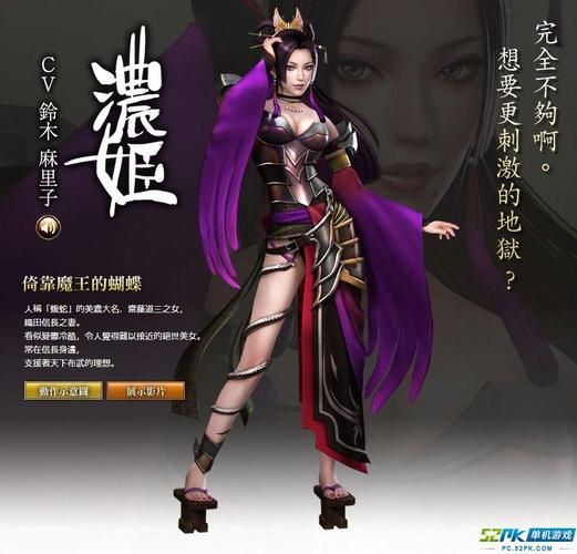堕欲魔导书绅士游戏攻略 通关技巧与隐藏剧情解析 堕欲魔导书绅士游戏攻略 通关技巧与隐藏剧情解析