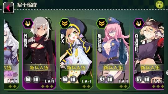 堕欲魔导书绅士游戏攻略 通关技巧与隐藏剧情解析 堕欲魔导书绅士游戏攻略 通关技巧与隐藏剧情解析