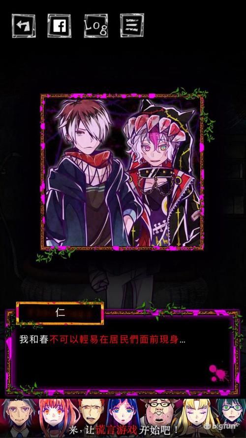 堕落之春在哪下载 游戏安装包获取方法分享 堕落之春在哪下载 游戏安装包获取方法分享