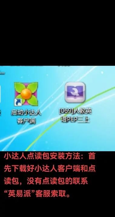 堕落之春如何下载 最新安装包获取方法分享