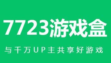 堕落之春如何下载 最新安装包获取方法分享