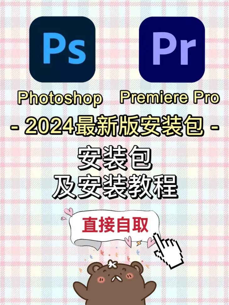 堕落之春如何下载 最新安装包获取方法分享