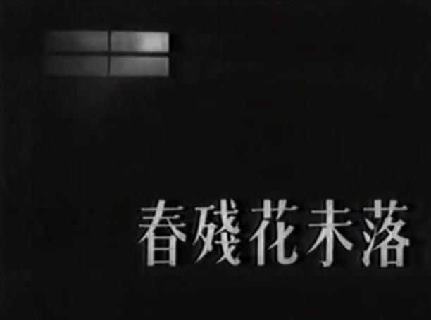 堕落之春如何下载 最新安装包获取方法分享