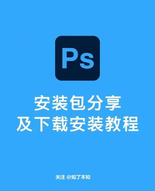堕落之春如何下载 最新安装包获取方法分享