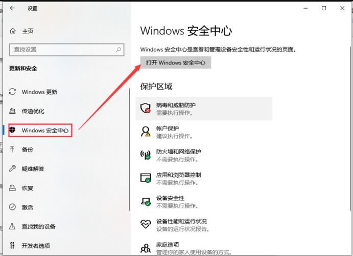 堕落之春如何下载 最新安装包获取方法分享