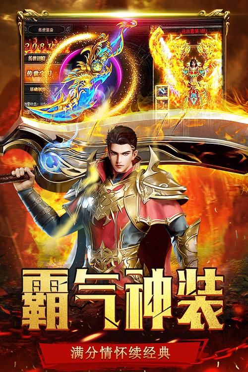 堕落之春安卓版下载 最新版本安装包免费获取