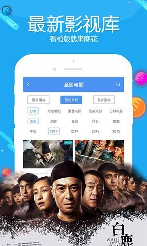 堕落之春安卓版下载 最新版本安装包免费获取