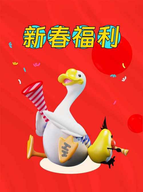 堕落之春官网活动公告及福利领取指南