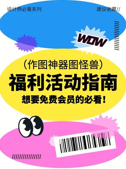 堕落之春官网活动公告及福利领取指南 堕落之春官网活动公告及福利领取指南